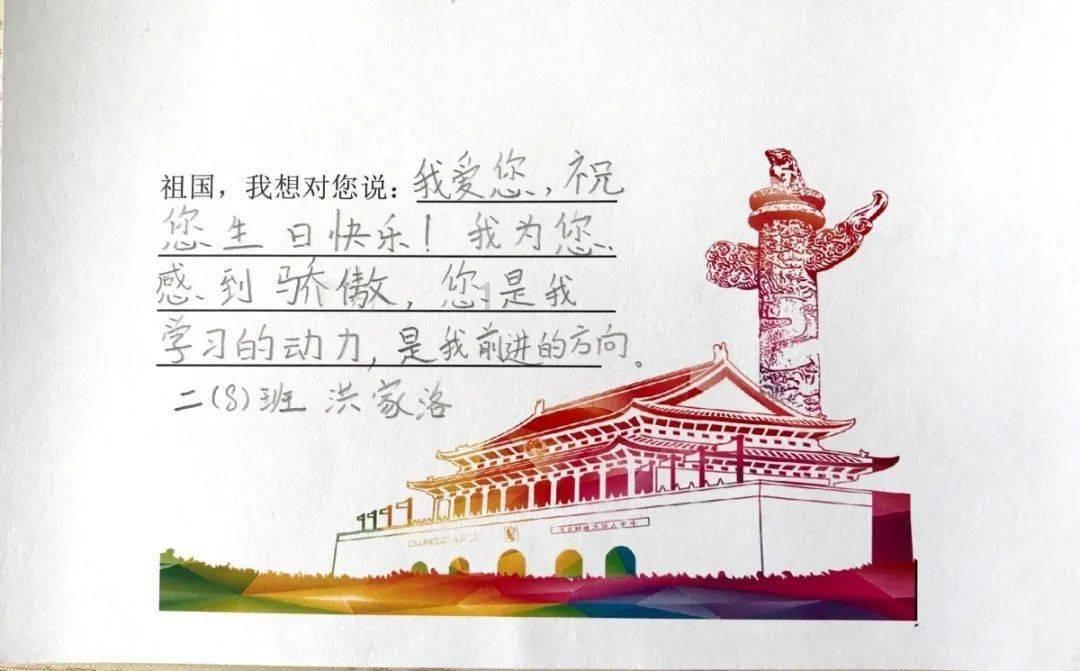 塞尔达荒野之息