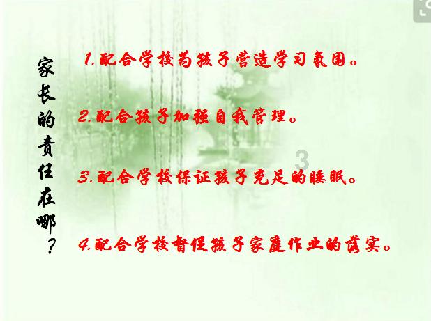 今天介绍丰惠的年味,花啊鱼干啊酱鸭啊,顺便播报一个重要通知