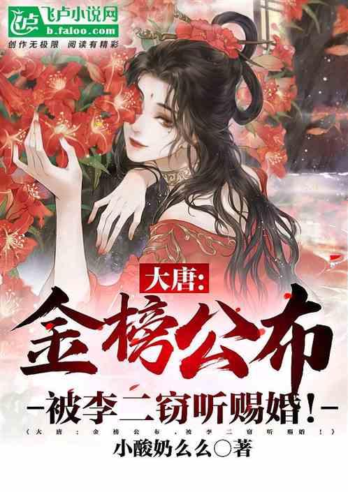 打破数据壁垒,为基层减负增效