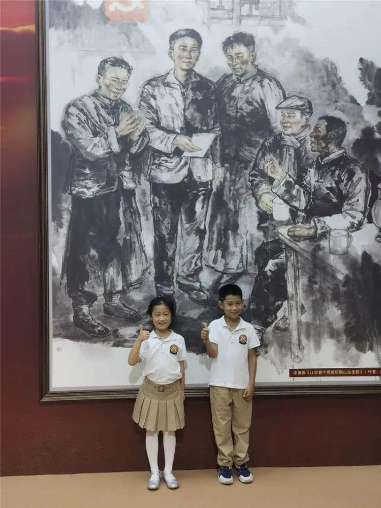 爱情里什么最重要呢？游戏画面